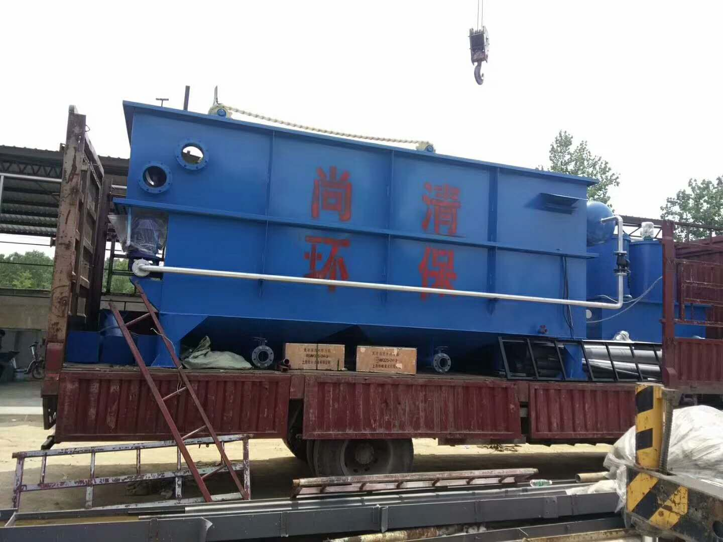 污水處理設(shè)備-氣浮沉淀一體機工藝