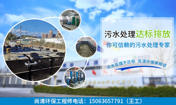 涂料廠廢水處理中如何有效控制投入成本
