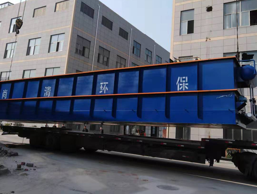制藥廢水處理技術