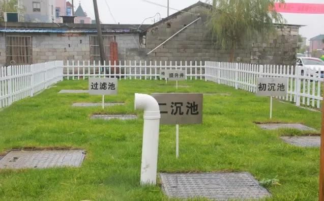 美麗鄉(xiāng)村一體化污水處理設(shè)備