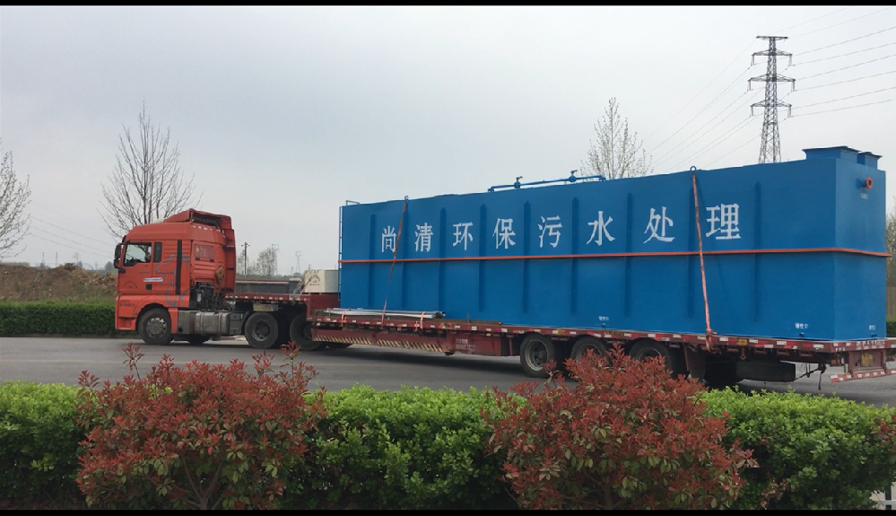 廢水處理芬頓高級(jí)氧化技術(shù)