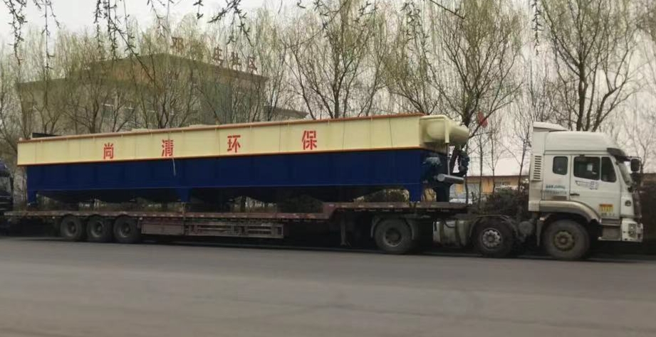飼料油脂加工污水處理設備