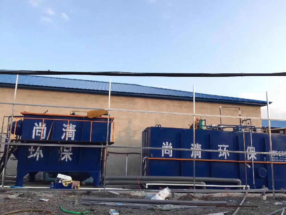 生活污水深度處理膜法水處理技術
