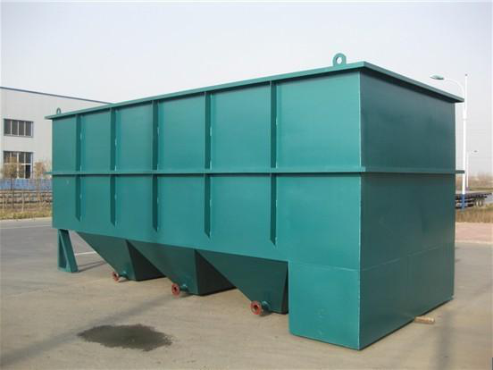 電廠含煤廢水技術(shù)應(yīng)用